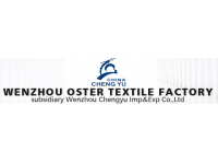 Wenzhou Chengyu Import & Export Co.,Ltd.